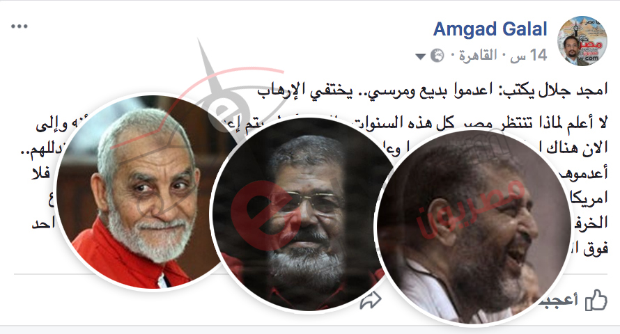 ����‭ ‬����‭ ‬����‭: ‬������‭ ‬����‭ ‬�����‭.. ‬�����‭ ‬�������